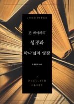 책표지이미지